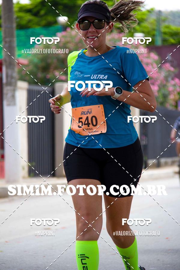 Buy your photos of the eventOuro Verde Ultra Run on Fotop