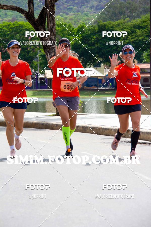 Buy your photos of the eventOuro Verde Ultra Run on Fotop