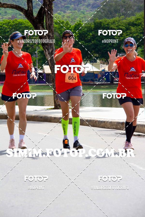 Buy your photos of the eventOuro Verde Ultra Run on Fotop