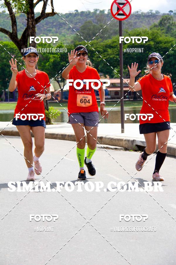 Buy your photos of the eventOuro Verde Ultra Run on Fotop