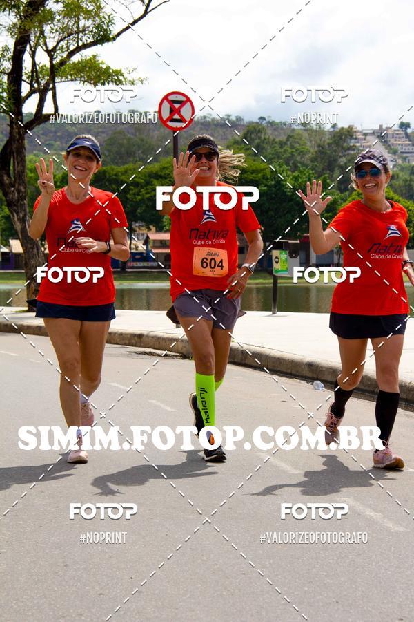 Buy your photos of the eventOuro Verde Ultra Run on Fotop
