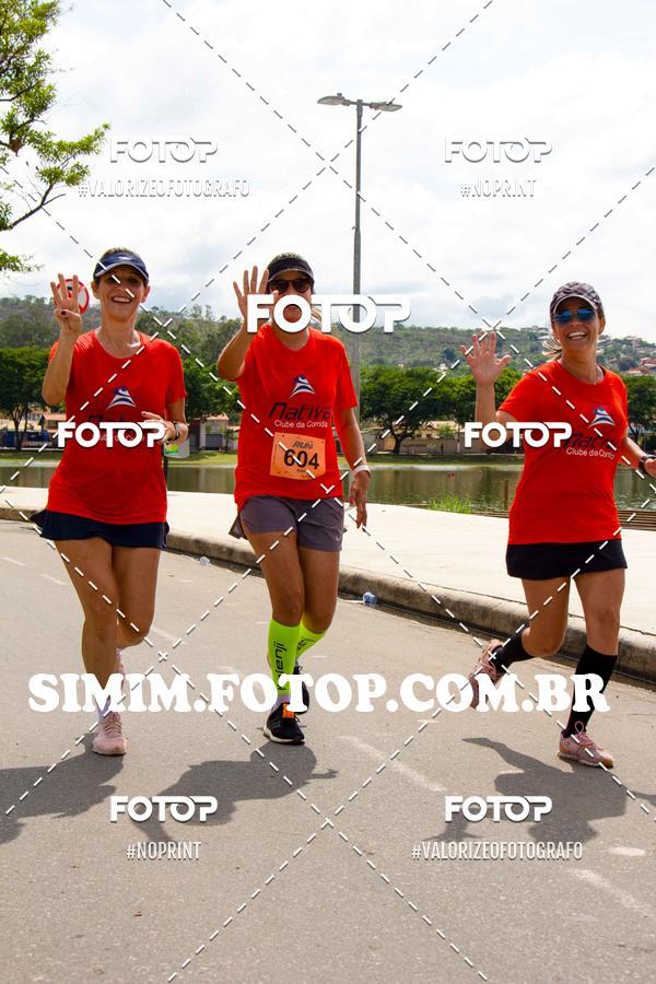 Buy your photos of the eventOuro Verde Ultra Run on Fotop