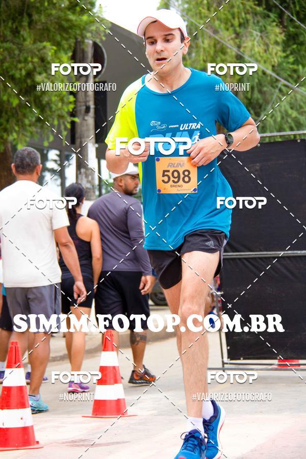 Buy your photos of the eventOuro Verde Ultra Run on Fotop