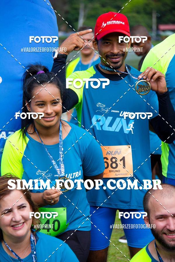 Buy your photos of the eventOuro Verde Ultra Run on Fotop