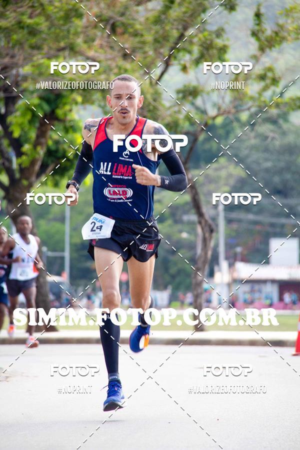 Buy your photos of the eventOuro Verde Ultra Run on Fotop