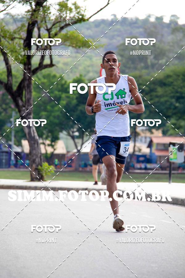Buy your photos of the eventOuro Verde Ultra Run on Fotop