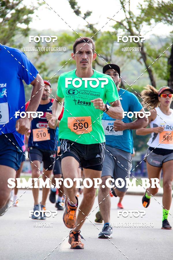 Buy your photos of the eventOuro Verde Ultra Run on Fotop