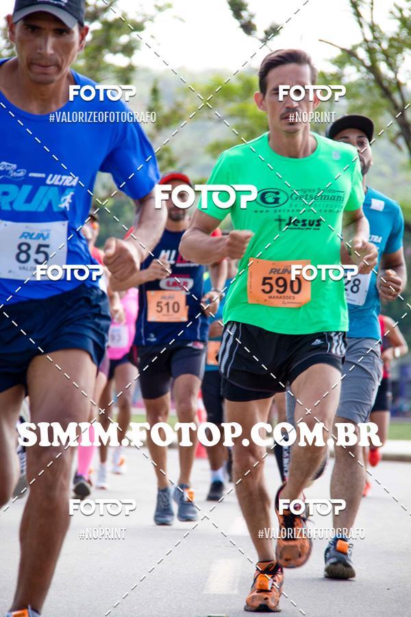 Buy your photos of the eventOuro Verde Ultra Run on Fotop