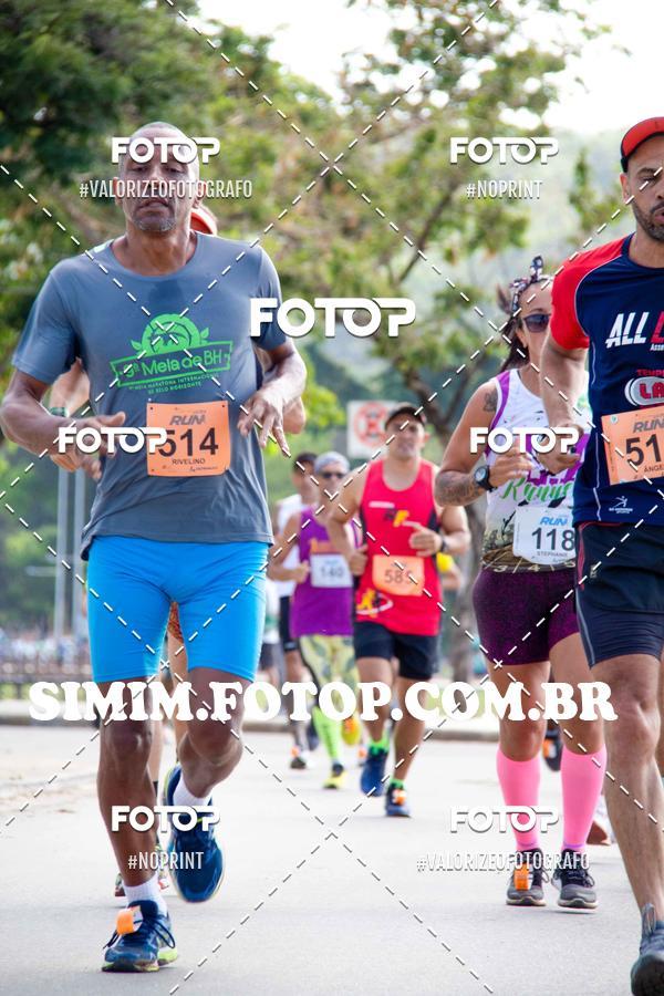 Buy your photos of the eventOuro Verde Ultra Run on Fotop
