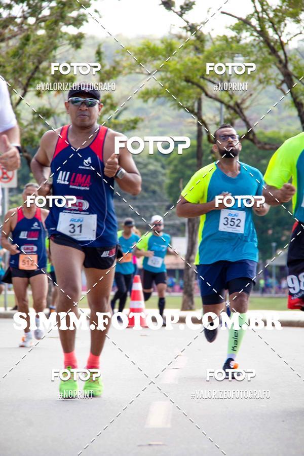 Buy your photos of the eventOuro Verde Ultra Run on Fotop