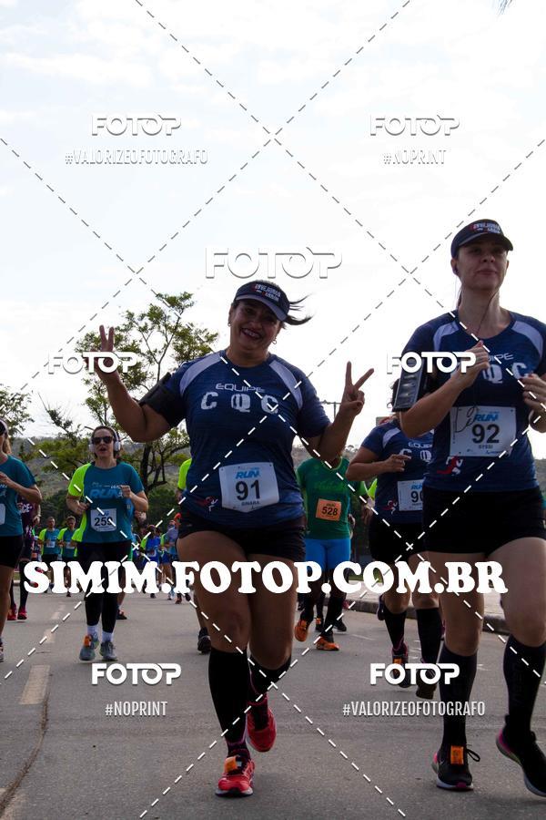 Buy your photos of the eventOuro Verde Ultra Run on Fotop