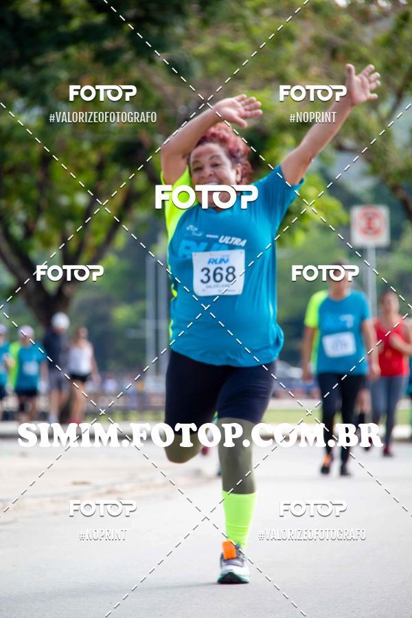 Buy your photos of the eventOuro Verde Ultra Run on Fotop