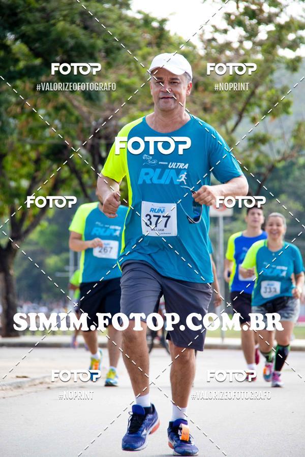 Buy your photos of the eventOuro Verde Ultra Run on Fotop