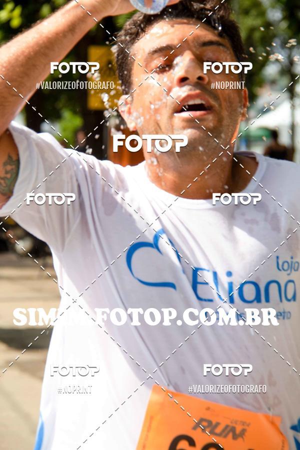 Buy your photos of the eventOuro Verde Ultra Run on Fotop