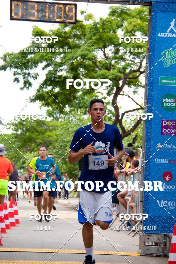 Buy your photos of the eventOuro Verde Ultra Run on Fotop
