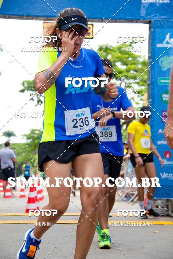 Buy your photos of the eventOuro Verde Ultra Run on Fotop