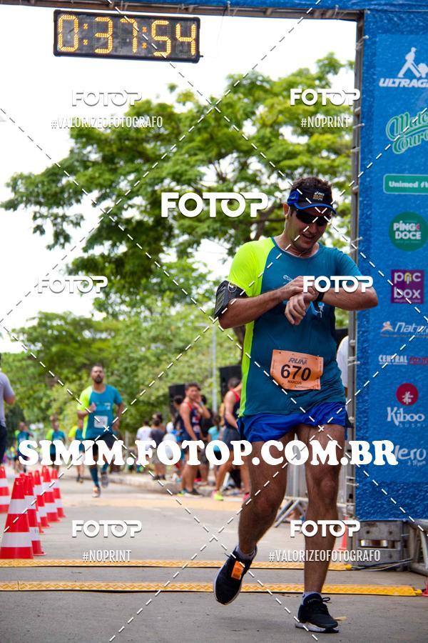 Buy your photos of the eventOuro Verde Ultra Run on Fotop