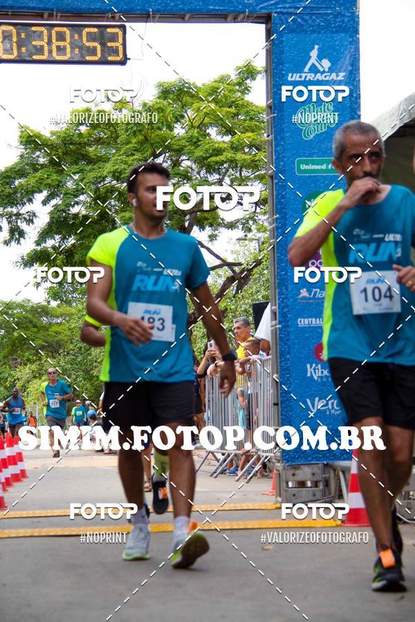 Buy your photos of the eventOuro Verde Ultra Run on Fotop