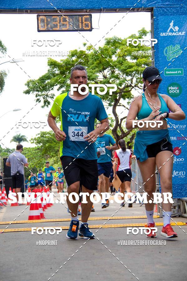 Buy your photos of the eventOuro Verde Ultra Run on Fotop