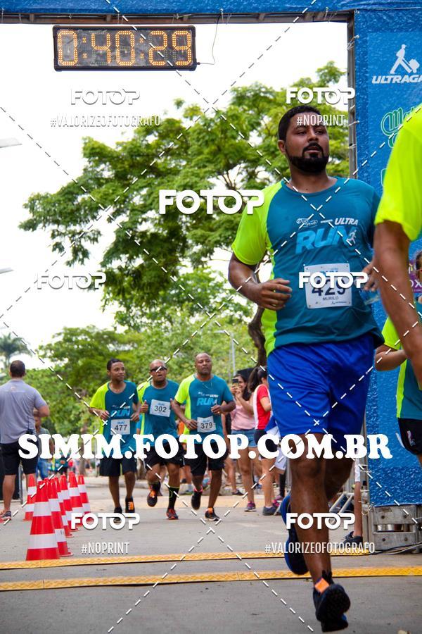 Buy your photos of the eventOuro Verde Ultra Run on Fotop