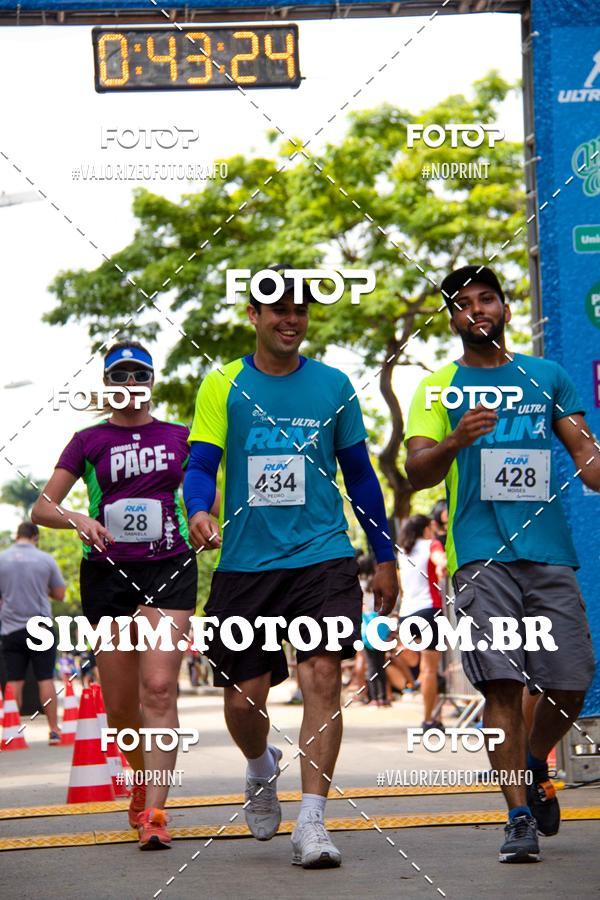 Buy your photos of the eventOuro Verde Ultra Run on Fotop