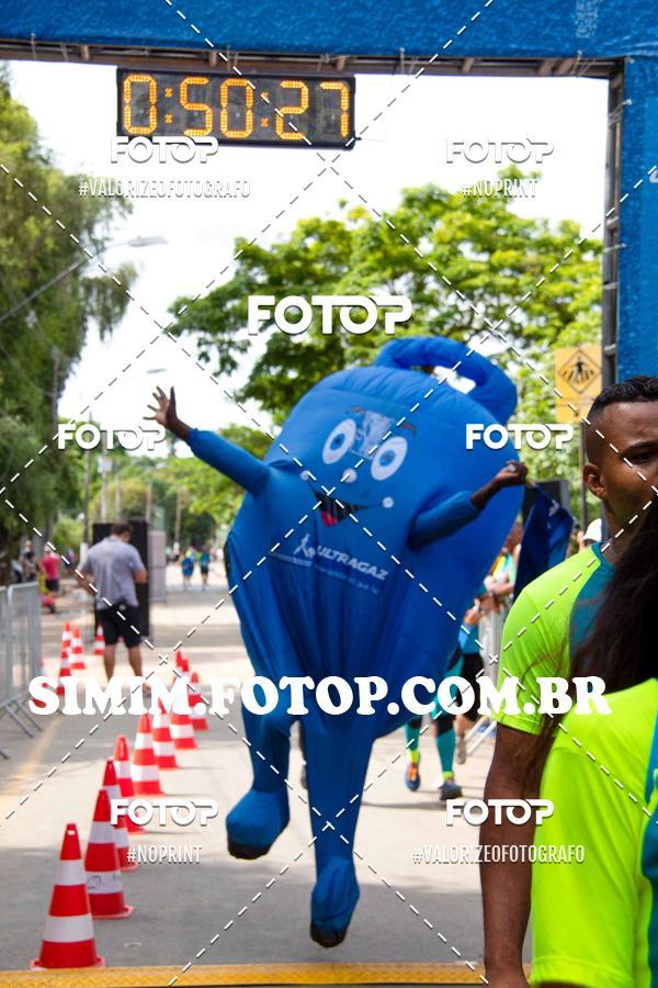 Buy your photos of the eventOuro Verde Ultra Run on Fotop