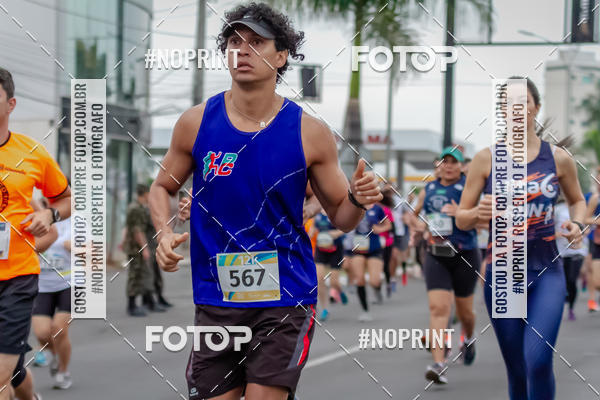 Acquista le foto dell'eventoCircuito Sesc de Corrida e Caminhada Etapa Paranava in Fotop