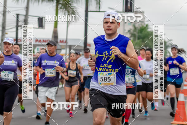Acquista le foto dell'eventoCircuito Sesc de Corrida e Caminhada Etapa Paranava in Fotop