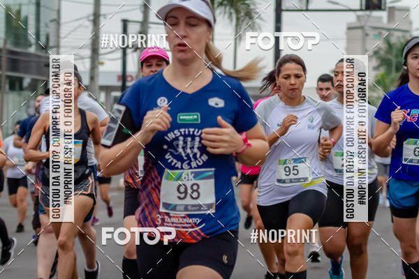 Acquista le foto dell'eventoCircuito Sesc de Corrida e Caminhada Etapa Paranava in Fotop