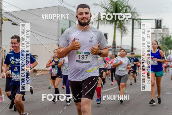 Compra tus fotos del eventoCircuito Sesc de Corrida e Caminhada Etapa Paranava En Fotop