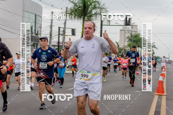 Compra tus fotos del eventoCircuito Sesc de Corrida e Caminhada Etapa Paranava En Fotop