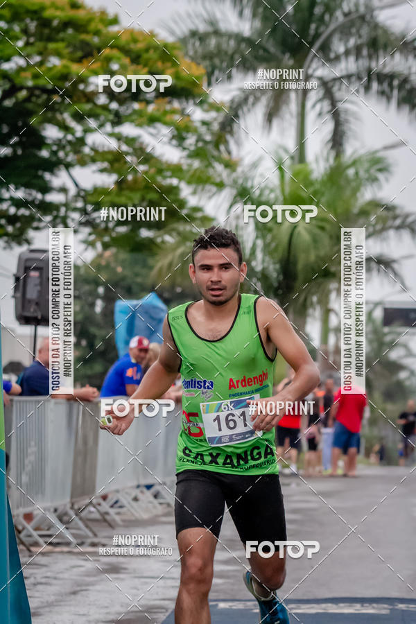 Acquista le foto dell'eventoCircuito Sesc de Corrida e Caminhada Etapa Paranava in Fotop