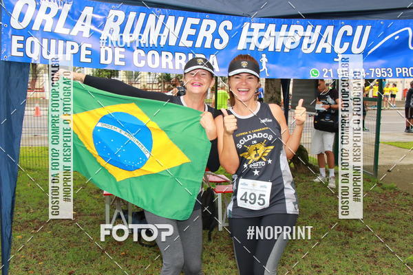 Buy your photos of the eventCorrida Soldados de Cristo - Vila Militar on Fotop