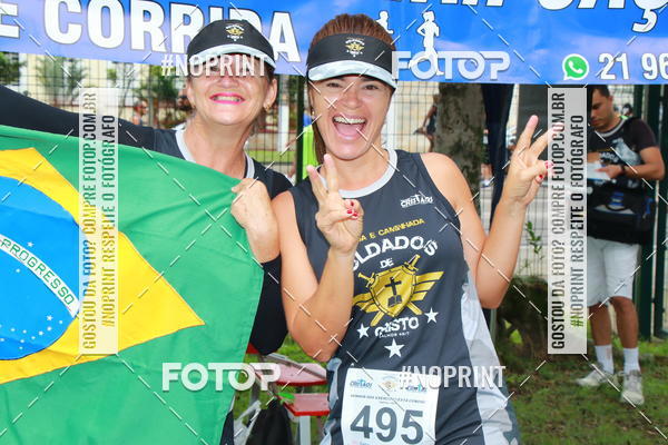 Buy your photos of the eventCorrida Soldados de Cristo - Vila Militar on Fotop