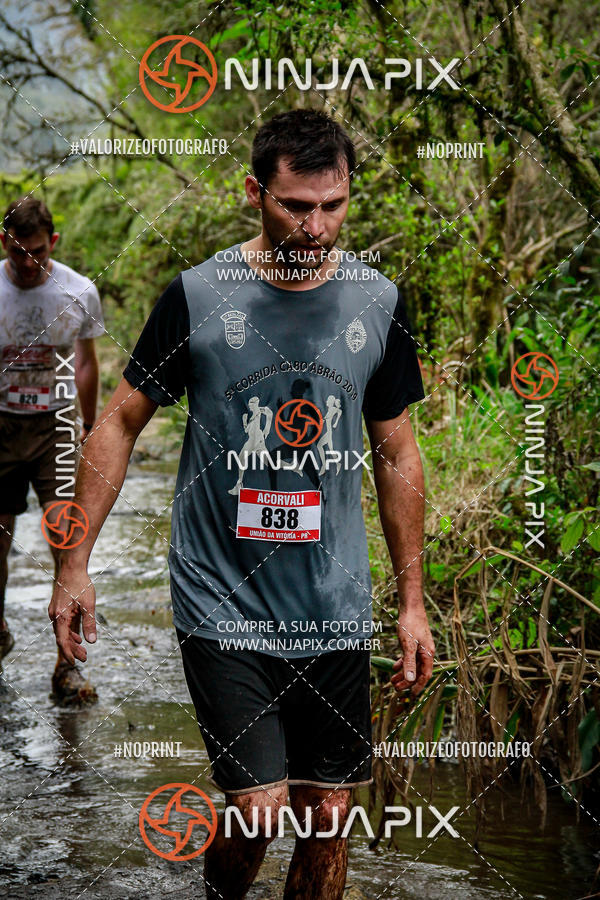 Compra tus fotos del eventoCorrida Cross Country 5km En Fotop