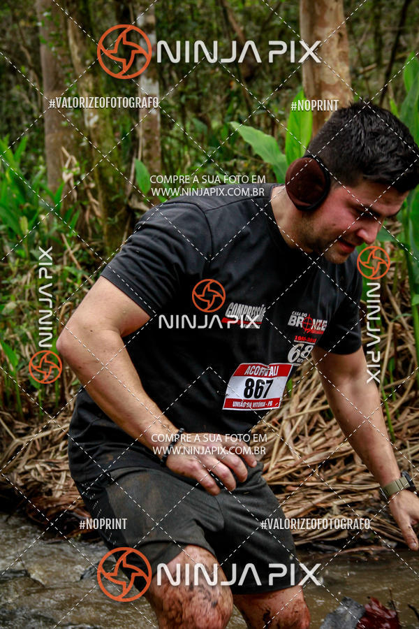 Buy your photos of the eventCorrida Cross Country 5km on Fotop