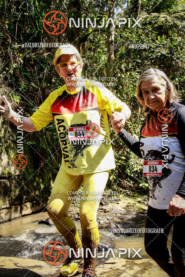Buy your photos of the eventCorrida Cross Country 5km on Fotop