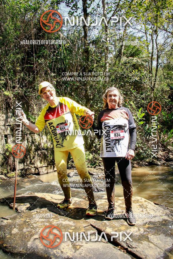 Buy your photos of the eventCorrida Cross Country 5km on Fotop