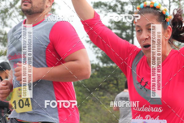 Compra tus fotos del eventoCorrida da Primavera En Fotop