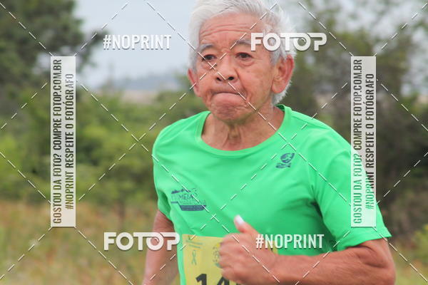 Compra tus fotos del eventoCorrida da Primavera En Fotop