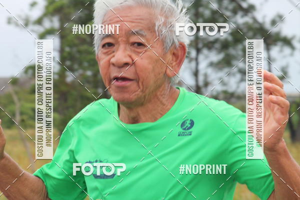 Compra tus fotos del eventoCorrida da Primavera En Fotop