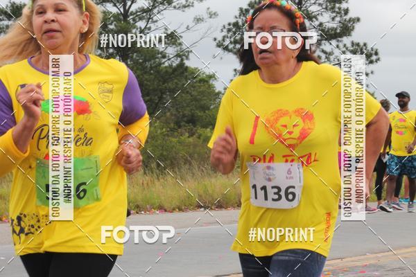 Acquista le foto dell'eventoCorrida da Primavera in Fotop