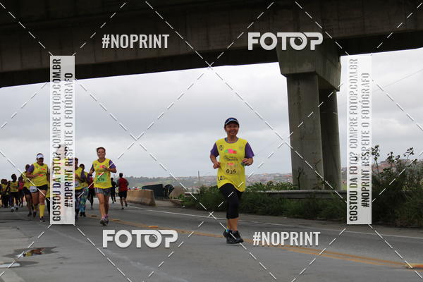 Compra tus fotos del eventoCorrida da Primavera En Fotop