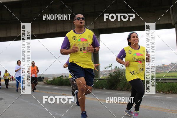 Compra tus fotos del eventoCorrida da Primavera En Fotop