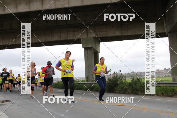 Acquista le foto dell'eventoCorrida da Primavera in Fotop