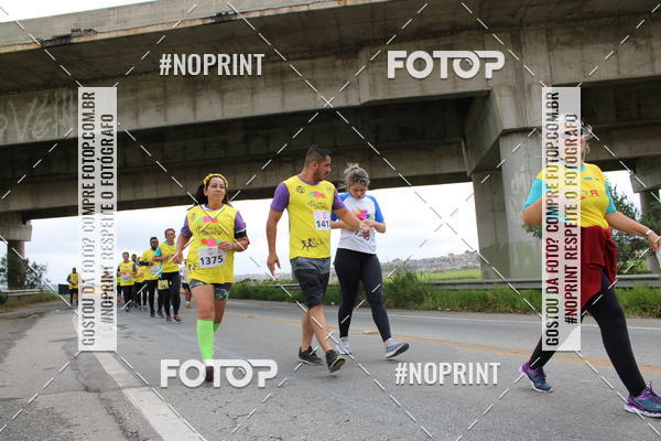 Achetez vos photos de l'vnementCorrida da Primavera sur Fotop
