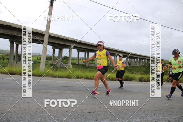 Compra tus fotos del eventoCorrida da Primavera En Fotop