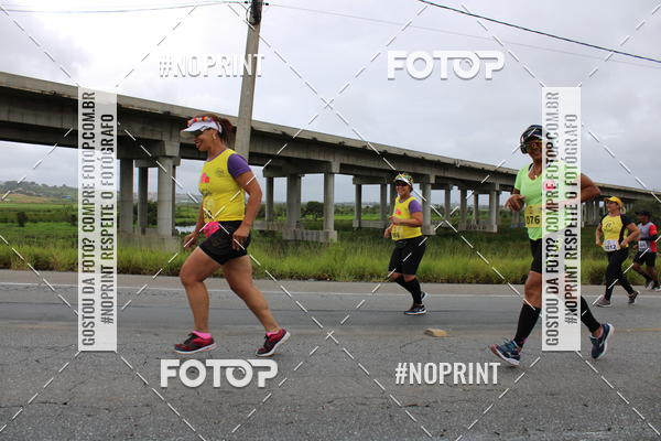 Compra tus fotos del eventoCorrida da Primavera En Fotop
