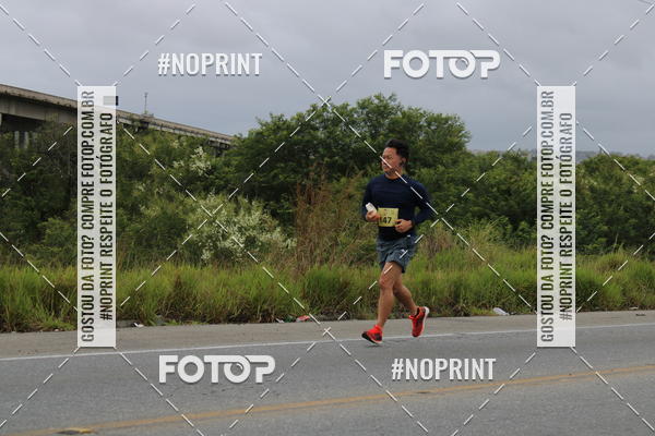 Compra tus fotos del eventoCorrida da Primavera En Fotop