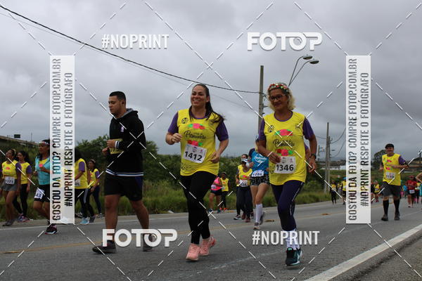 Acquista le foto dell'eventoCorrida da Primavera in Fotop